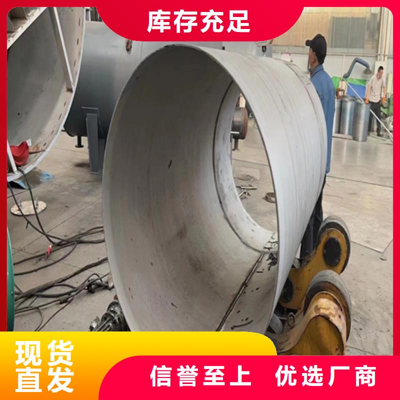 316L不锈钢钢管品质