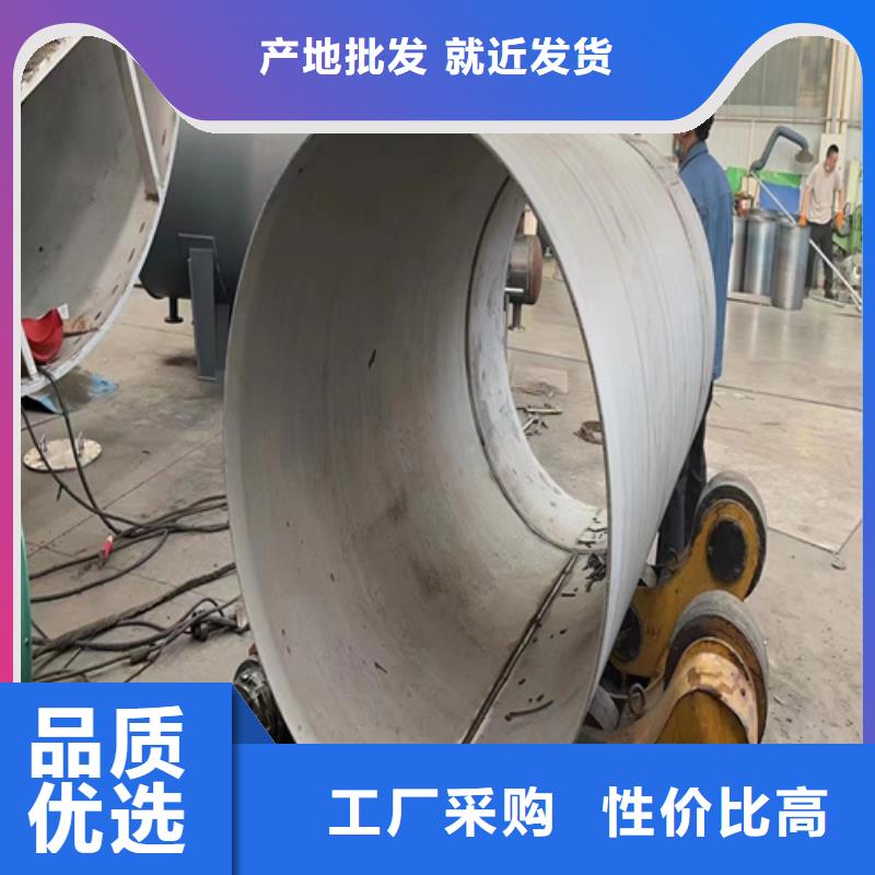 不锈钢管316L、不锈钢管316L厂家-质量保证