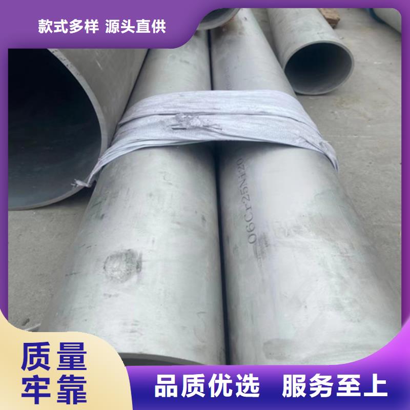 316L不锈钢方管-为您服务