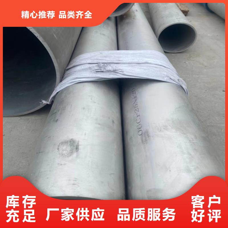 316L不锈钢方管优选货源