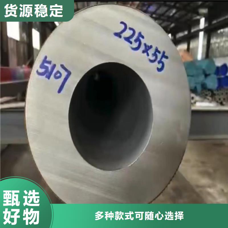批发316L不锈钢方管的经销商