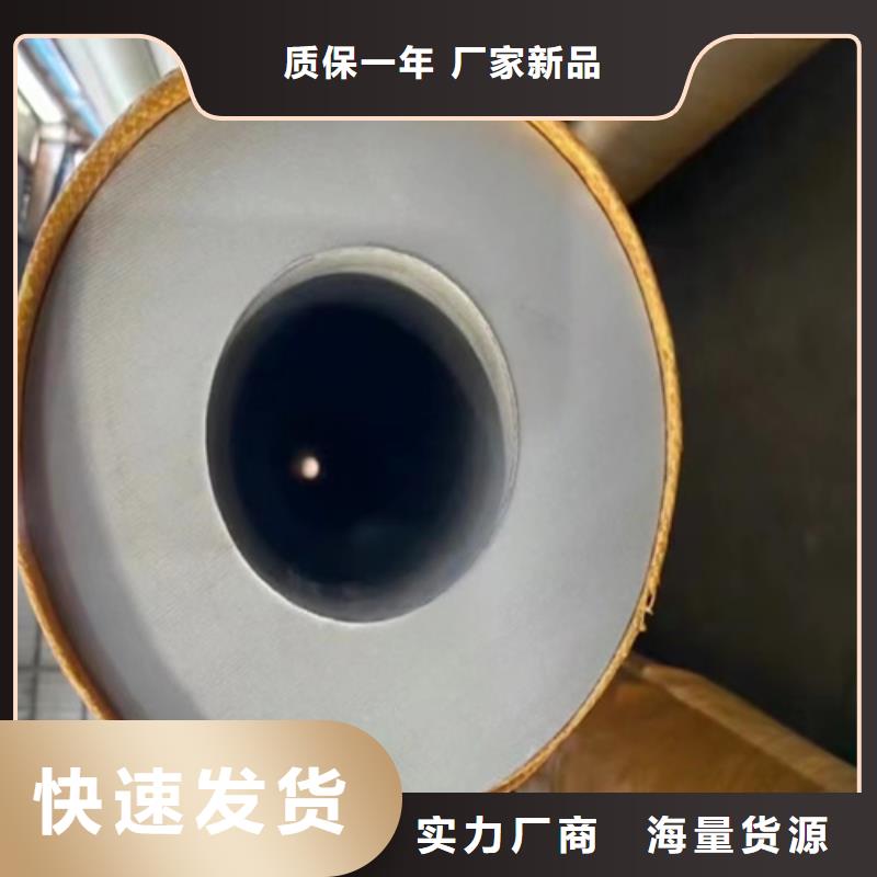 316L不锈钢无缝管发货及时