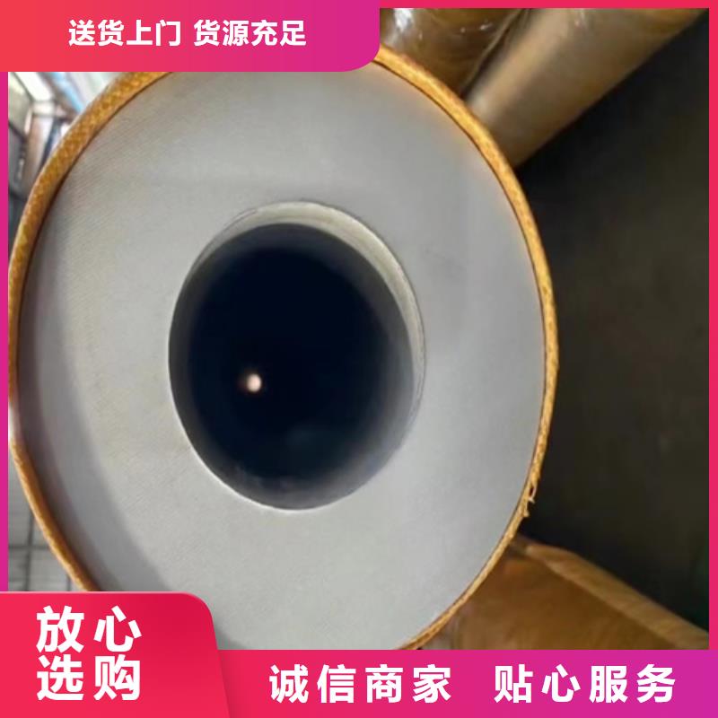 316L不锈钢管铸造金品