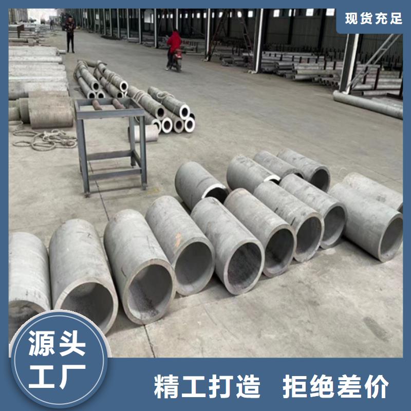 316L材质不锈钢管质量靠谱
