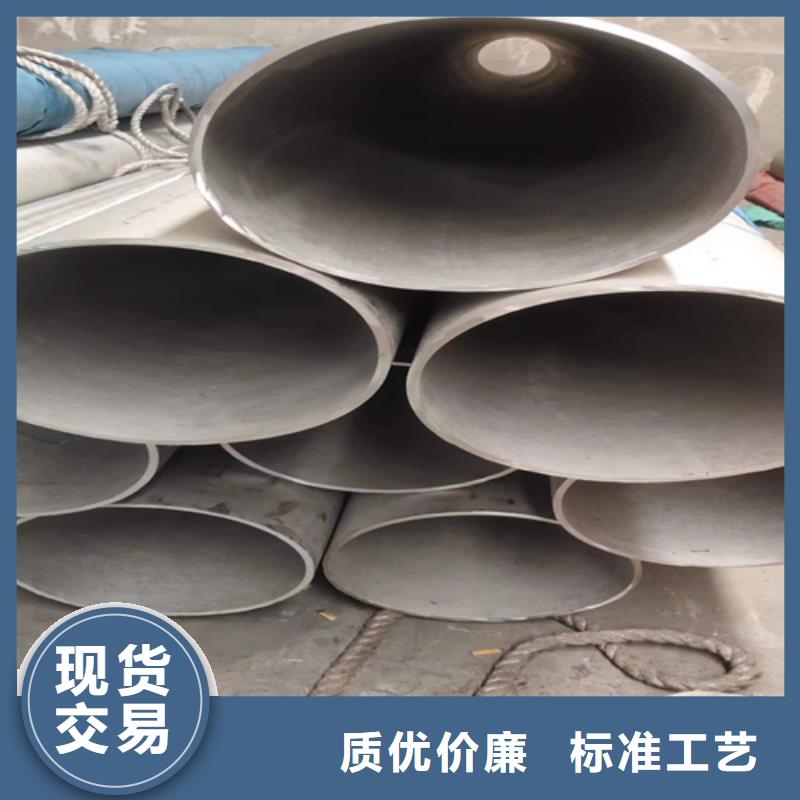 316不锈钢无缝管低报价