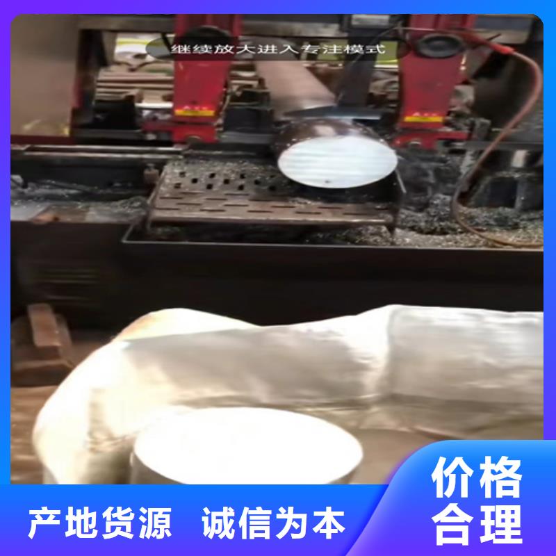 不锈钢管316L实力老厂不锈钢焊管304