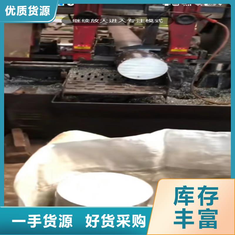 不锈钢管316L、不锈钢管316L厂家-质量保证