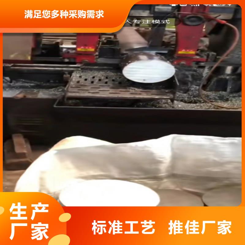 316L不锈钢方管-为您服务