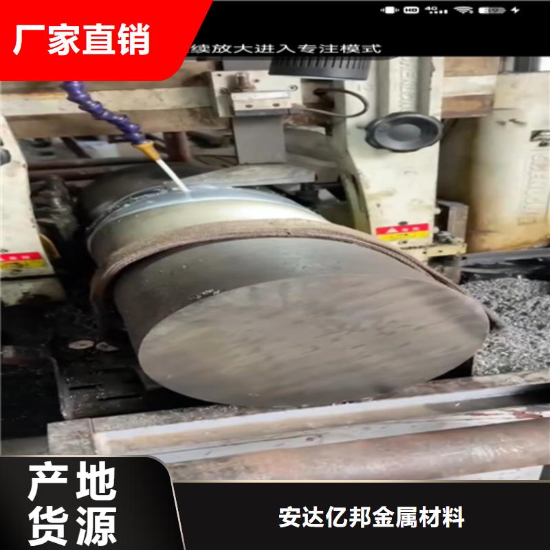 焊接316L不锈钢管公司介绍