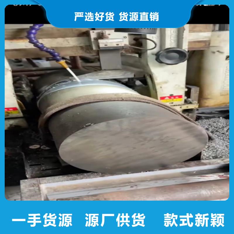 316L不锈钢圆钢参数图片