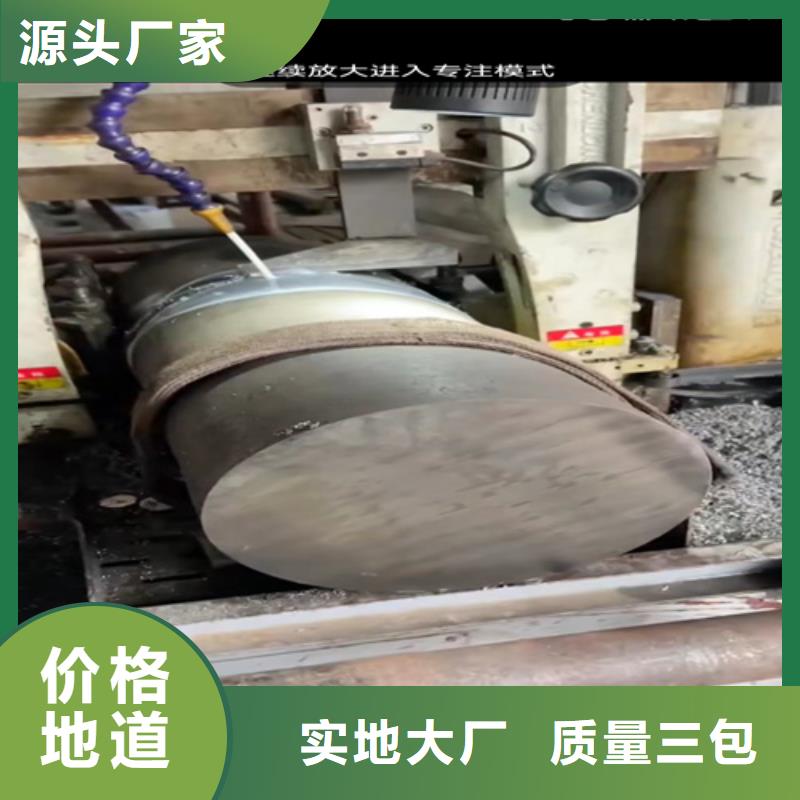 不锈钢无缝管310S工厂直销2205不锈钢无缝管