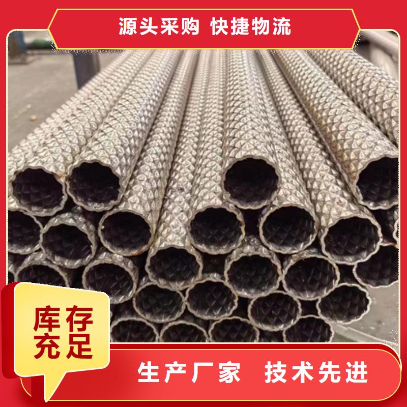 不锈钢管022Cr17Ni12Mo2为您介绍不锈钢管316L