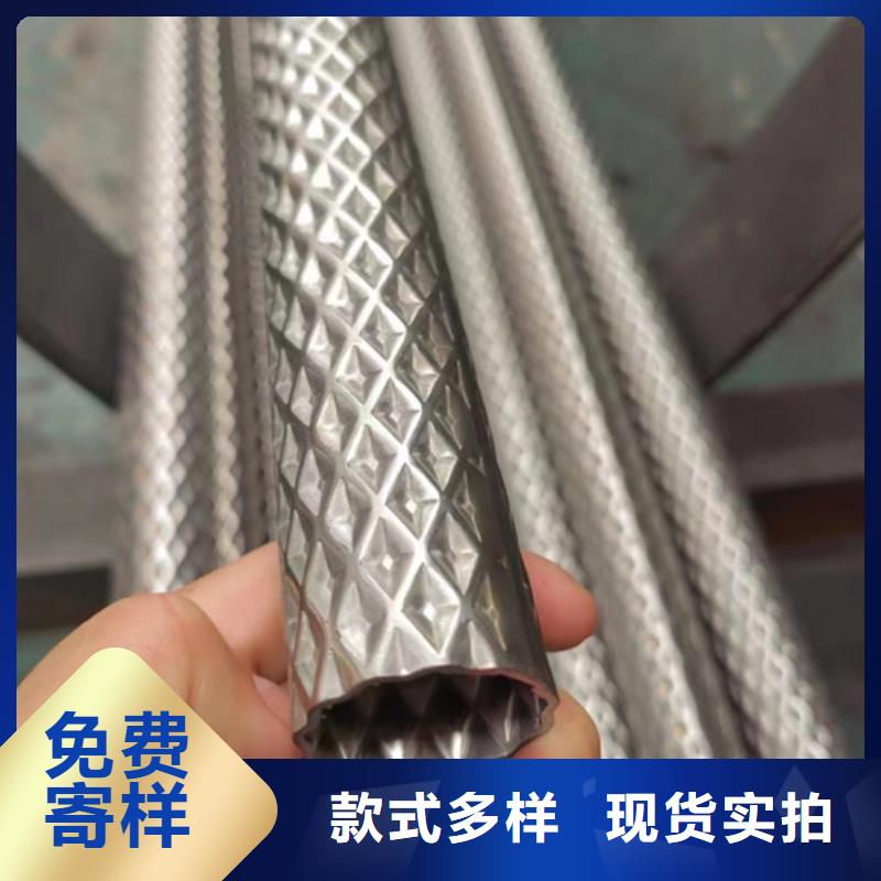 316不锈钢无缝管优选厂家