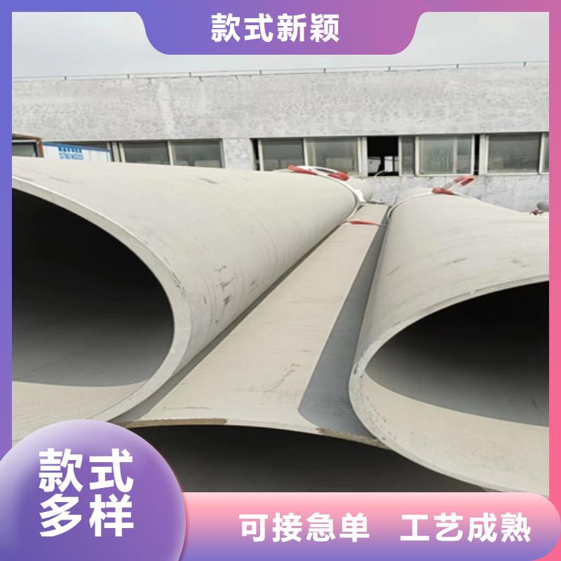 别找了，您要的316L不锈钢圆钢都在这