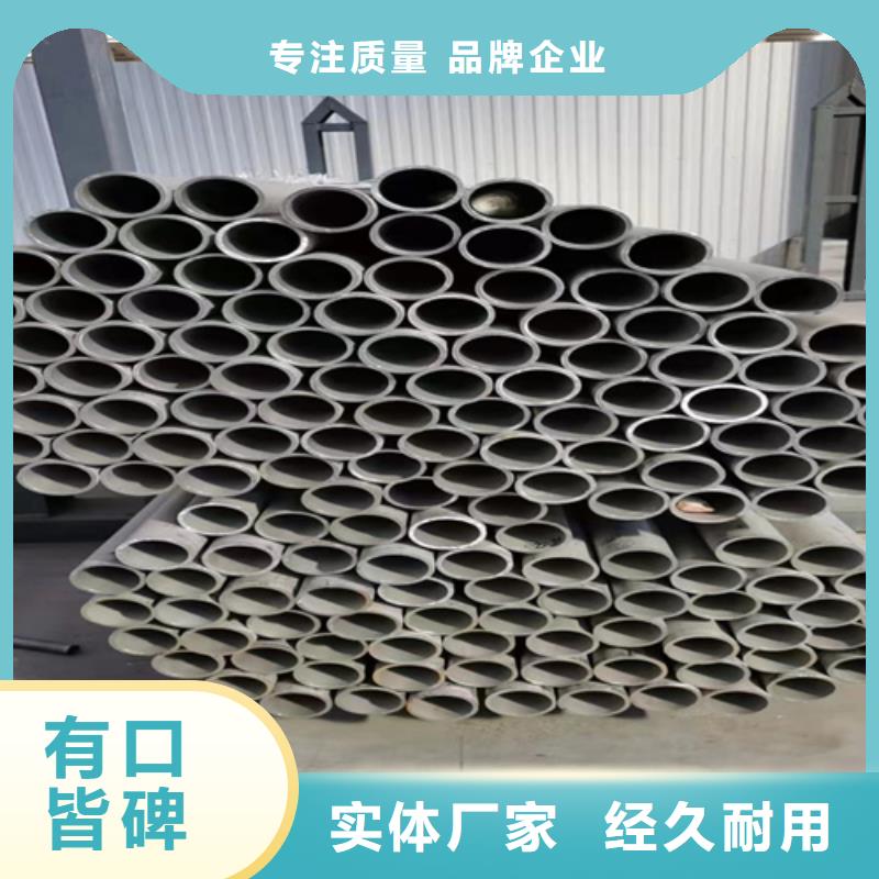 316L不锈钢方管优选货源