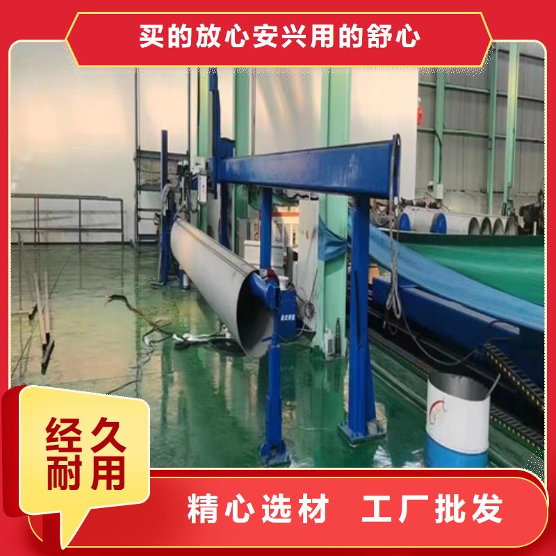 别找了，您要的316L不锈钢圆钢都在这