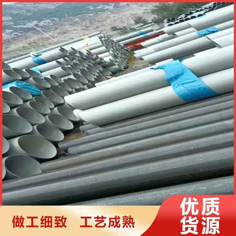 316L不锈钢管厂家-认准安达亿邦金属材料