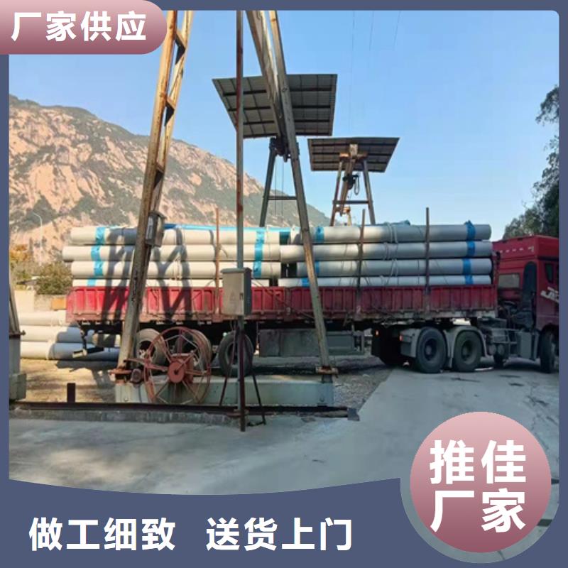 316L不锈钢钢管厂家发货迅速