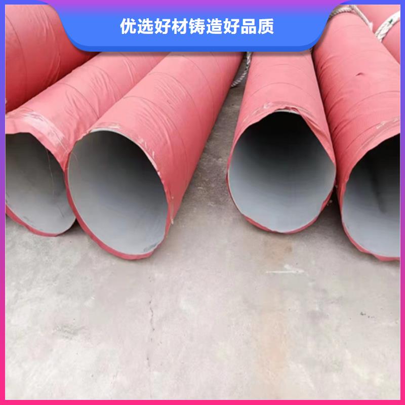 316L不锈钢方管好品质看的见