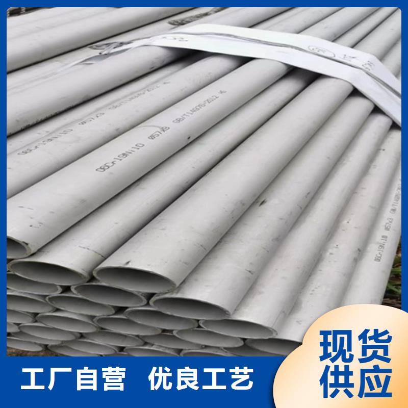 316L不锈钢方管优选货源