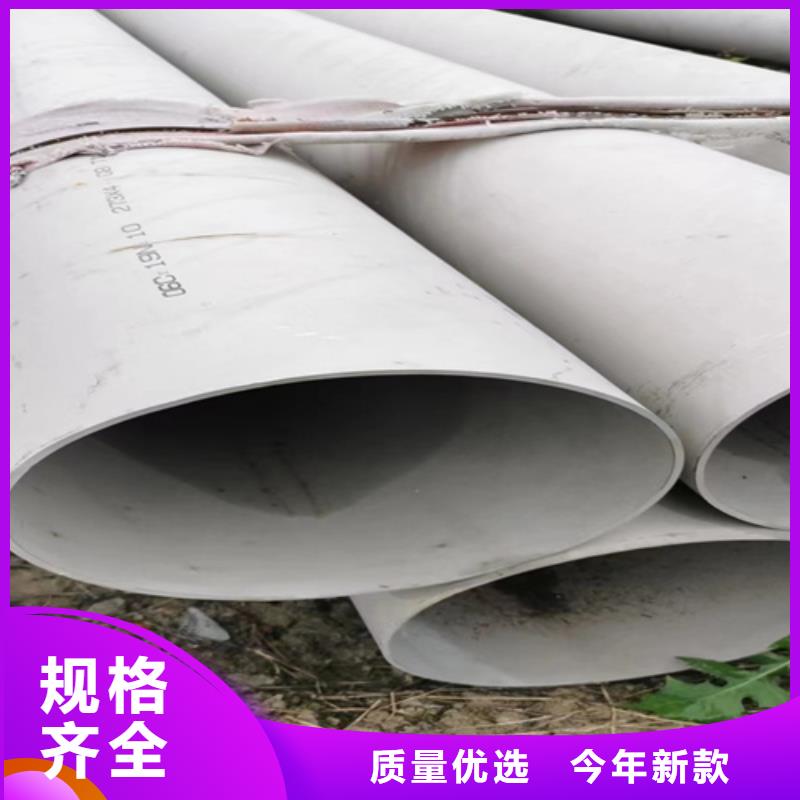 316L不锈钢方管-为您服务