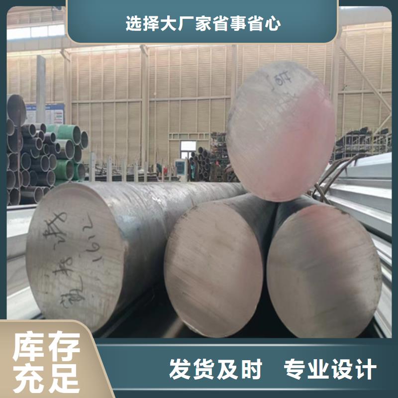 316L材质不锈钢管质量靠谱
