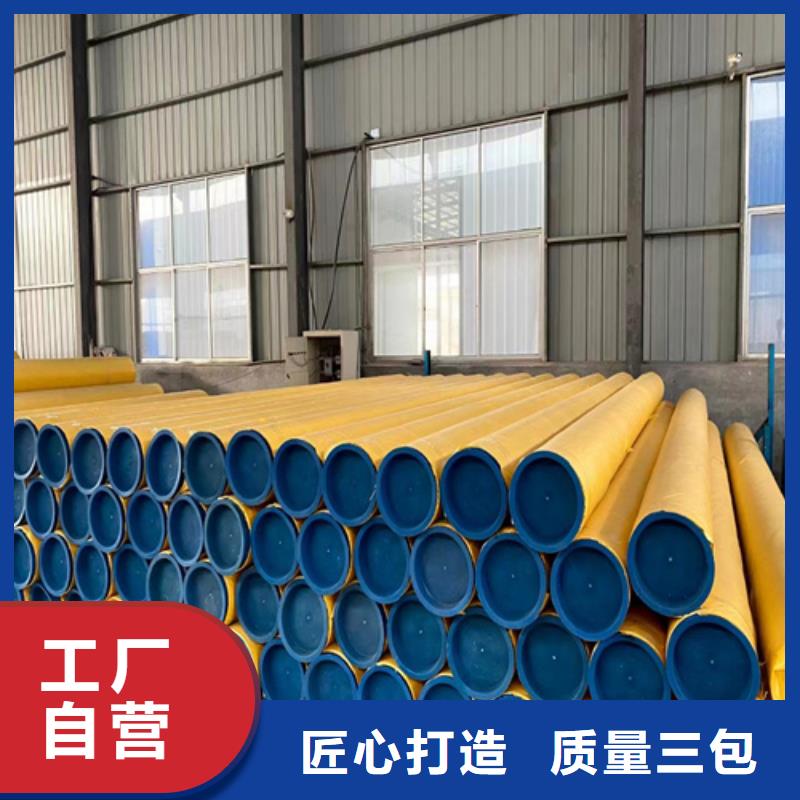 不锈钢焊管316L生产销售