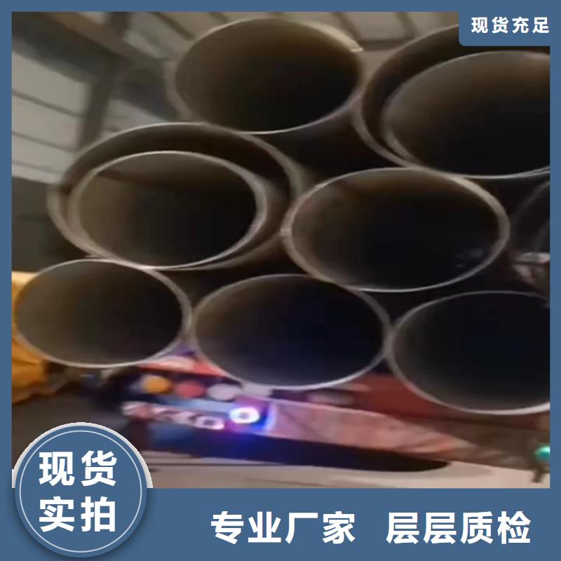 316L不锈钢管量大优惠_现货供应
