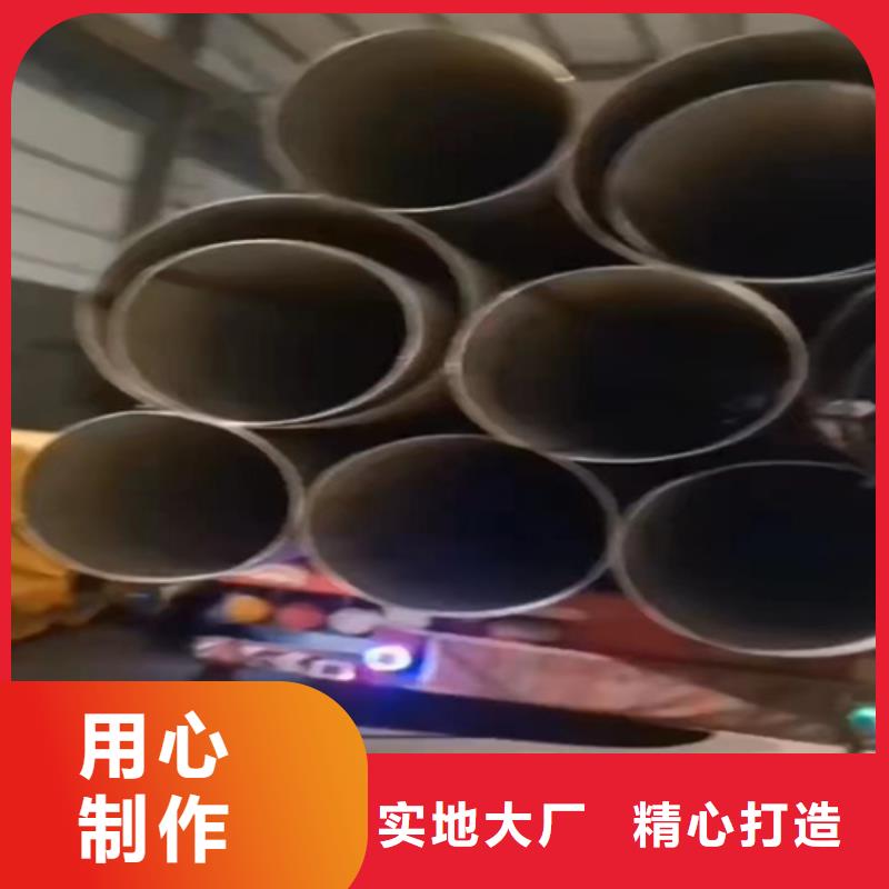 批发焊接316L不锈钢管的批发商