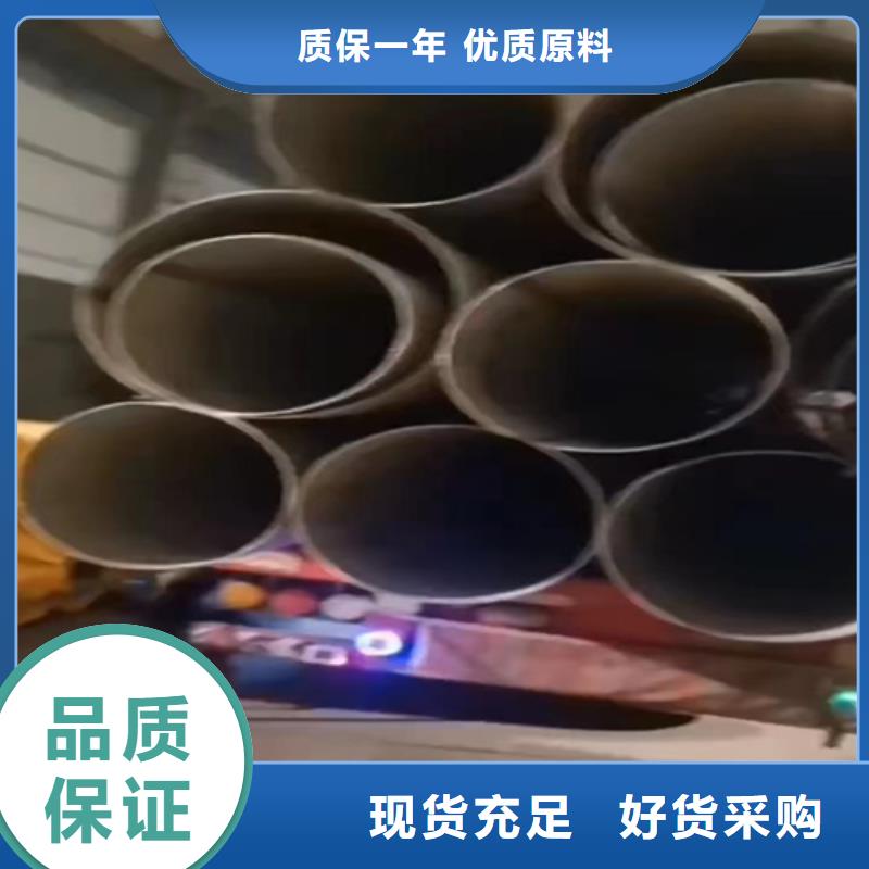 大口径不锈钢焊管06Cr19Ni10终身质保不锈钢管022Cr17Ni12Mo2
