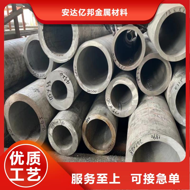 不锈钢无缝管310S价格实惠TP316L不锈钢焊管