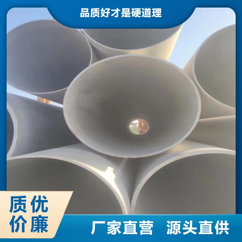316L不锈钢方管全国供应厂家