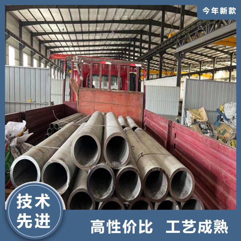 做316L不锈钢圆钢的生产厂家