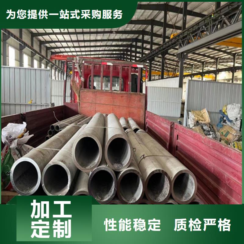 316L不锈钢焊管经久好用