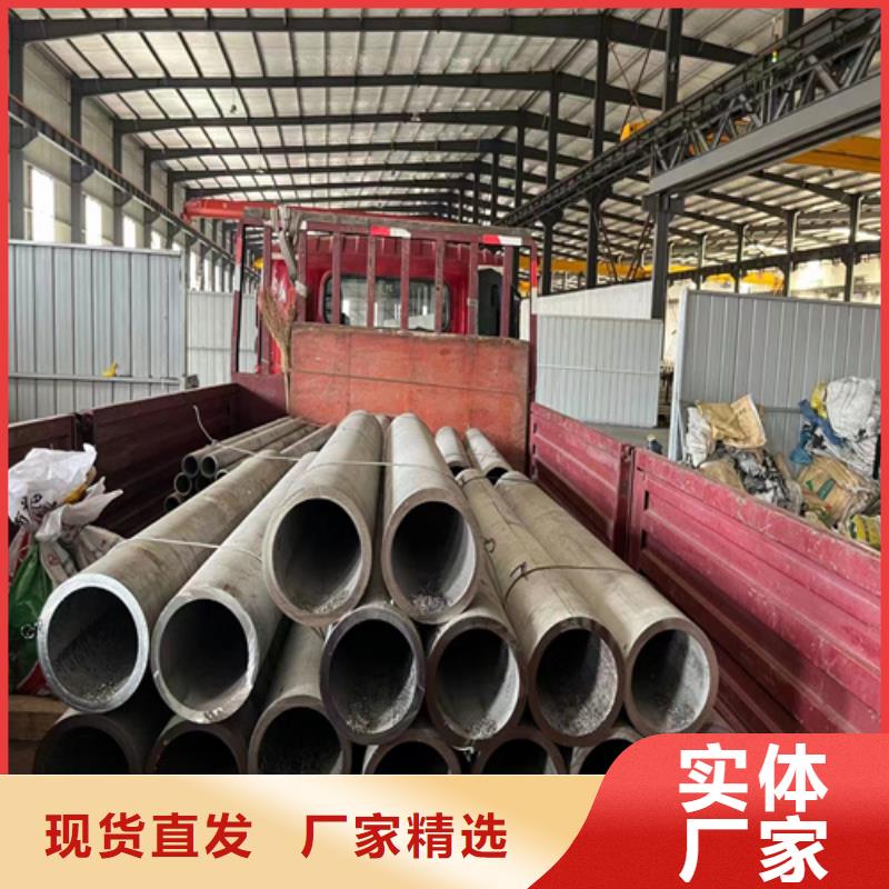大口径不锈钢焊管价格合理大口径不锈钢焊管