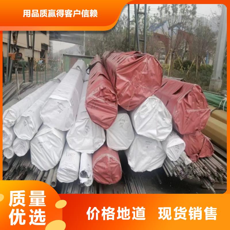 316L不锈钢方管-为您服务