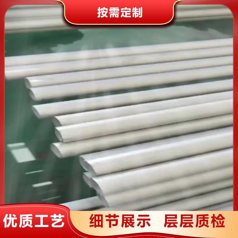 大口径不锈钢焊管06Cr19Ni10价格实惠大口径不锈钢焊管