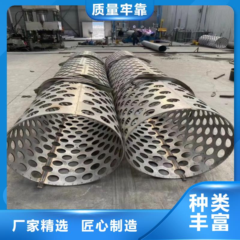 经验丰富的316L不锈钢焊管厂家
