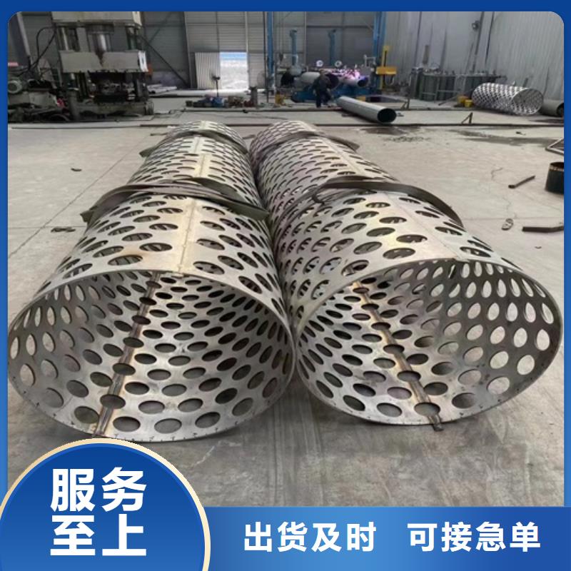022Cr17Ni12Mo2不锈钢焊管厂家直销大口径不锈钢焊管06Cr19Ni10