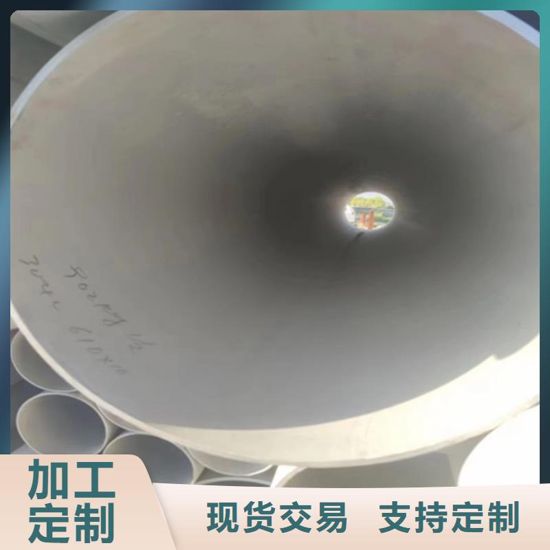 316L不锈钢方管-为您服务