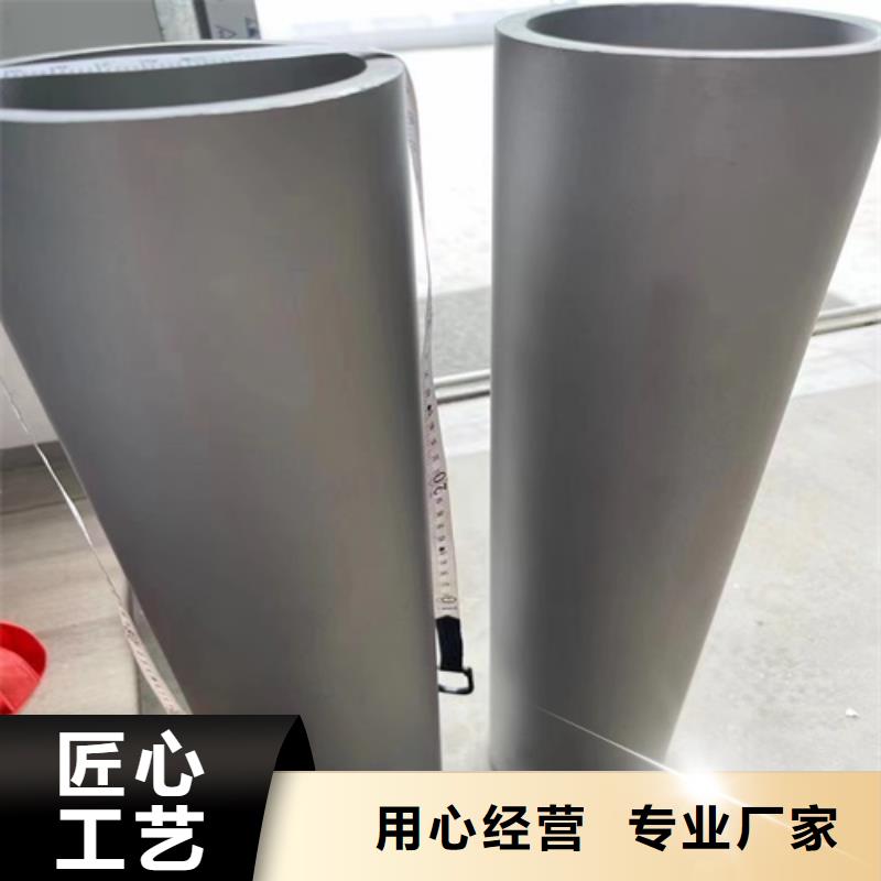 316不锈钢无缝管低报价