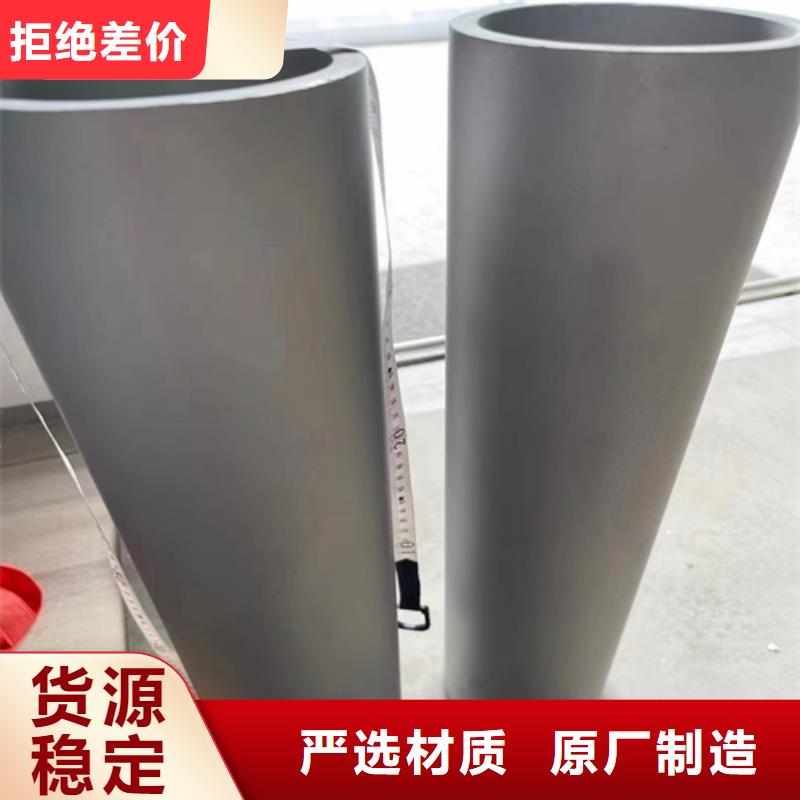316不锈钢管规格齐全的厂家