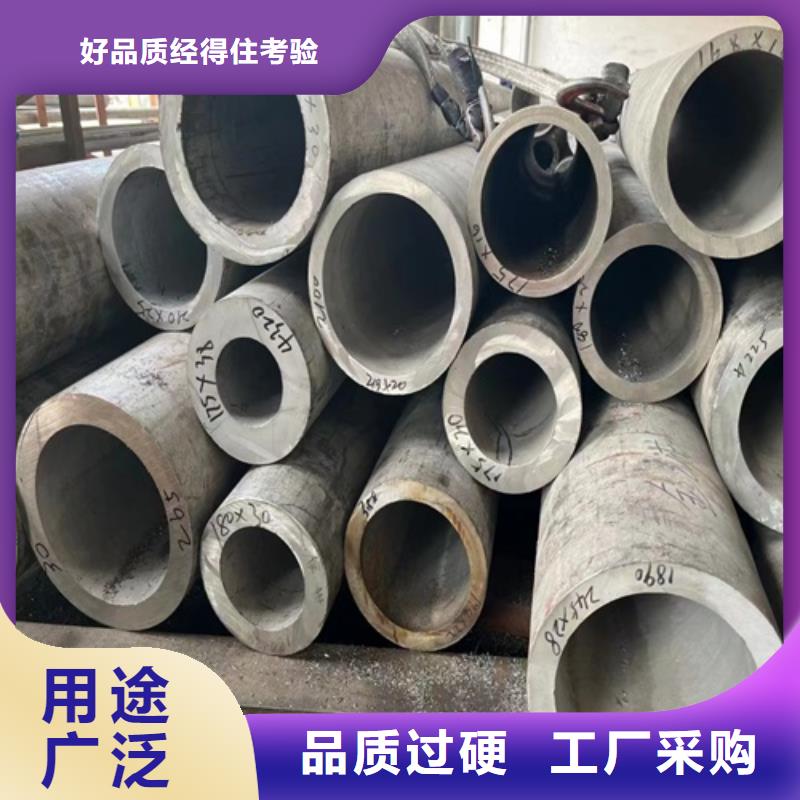TP316L不锈钢焊管质量保证304不锈钢无缝管