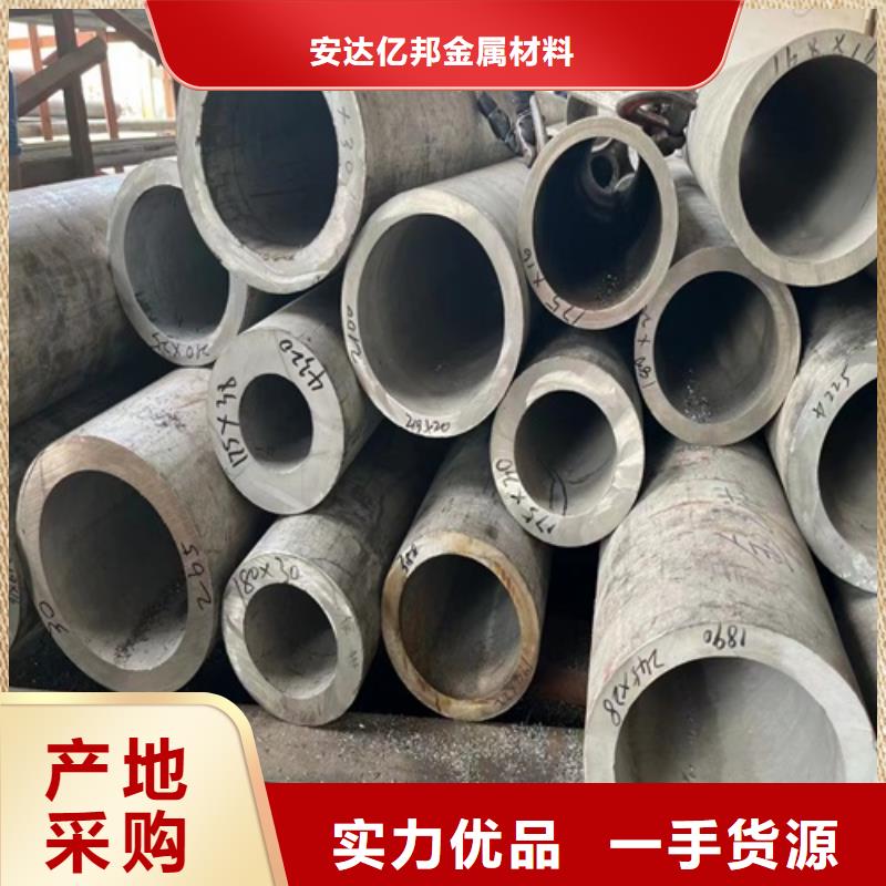 经验丰富的316不锈钢管批发商