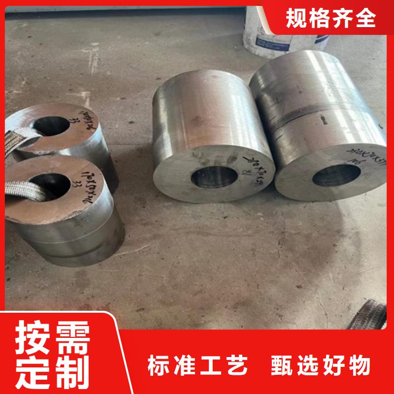 【图】316L不锈钢无缝管厂家批发