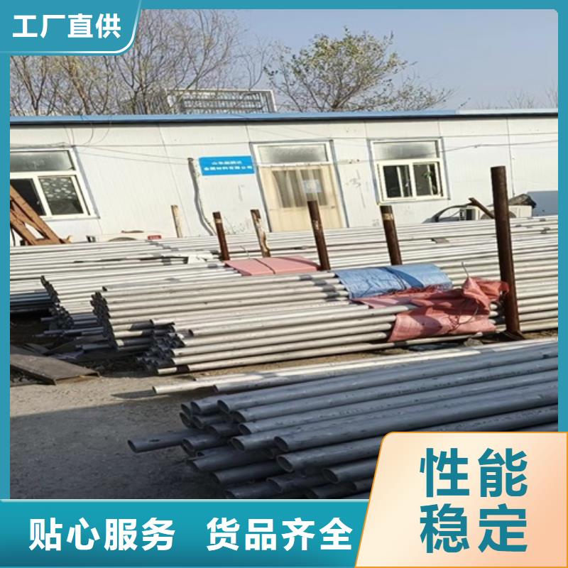 316L不锈钢管铸造金品
