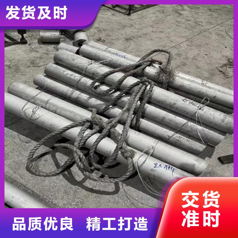 不锈钢管316L工厂直销不锈钢管316L
