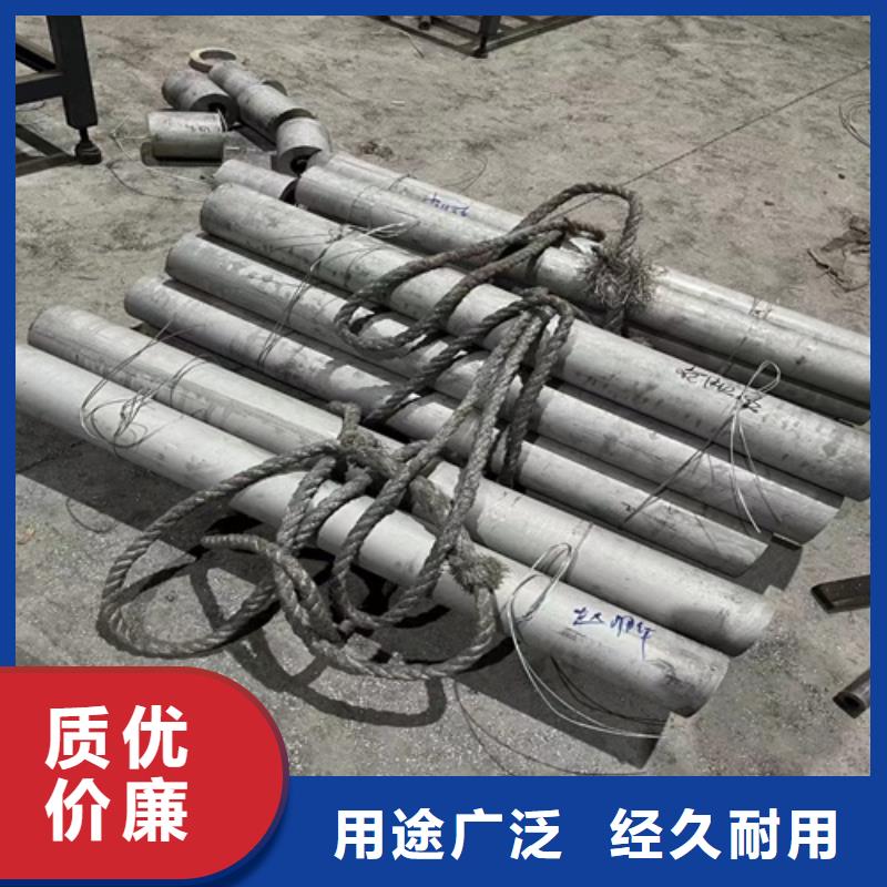 批发316L不锈钢焊管的经销商