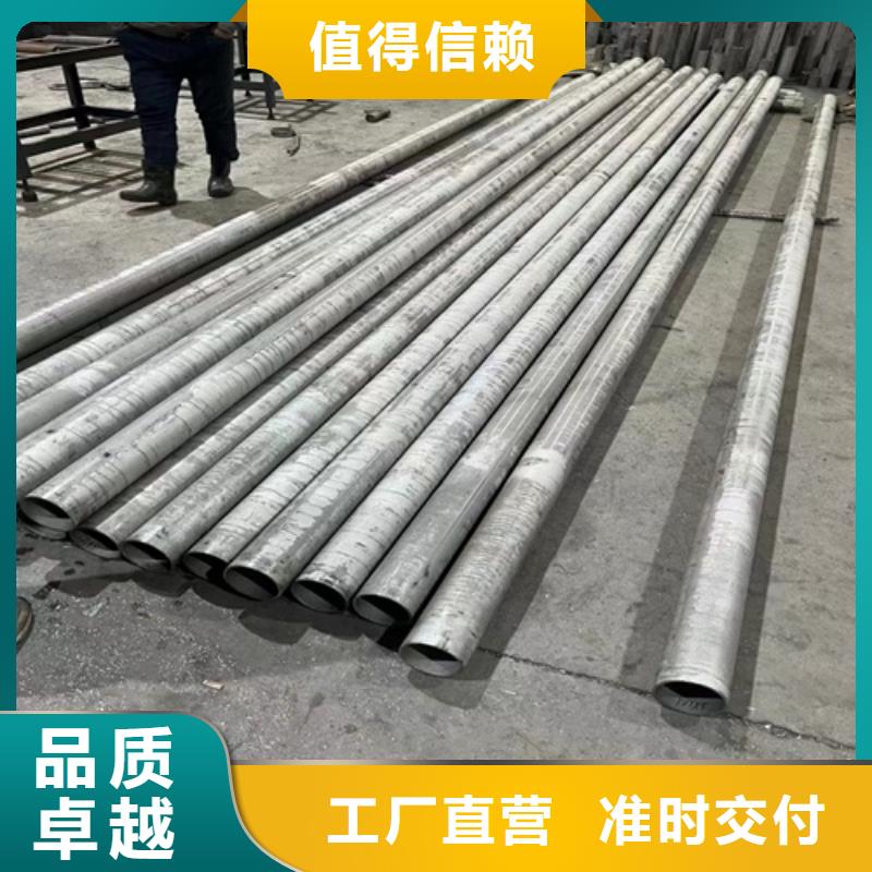 022Cr17Ni12Mo2不锈钢焊管种类齐全022Cr17Ni12Mo2不锈钢焊管