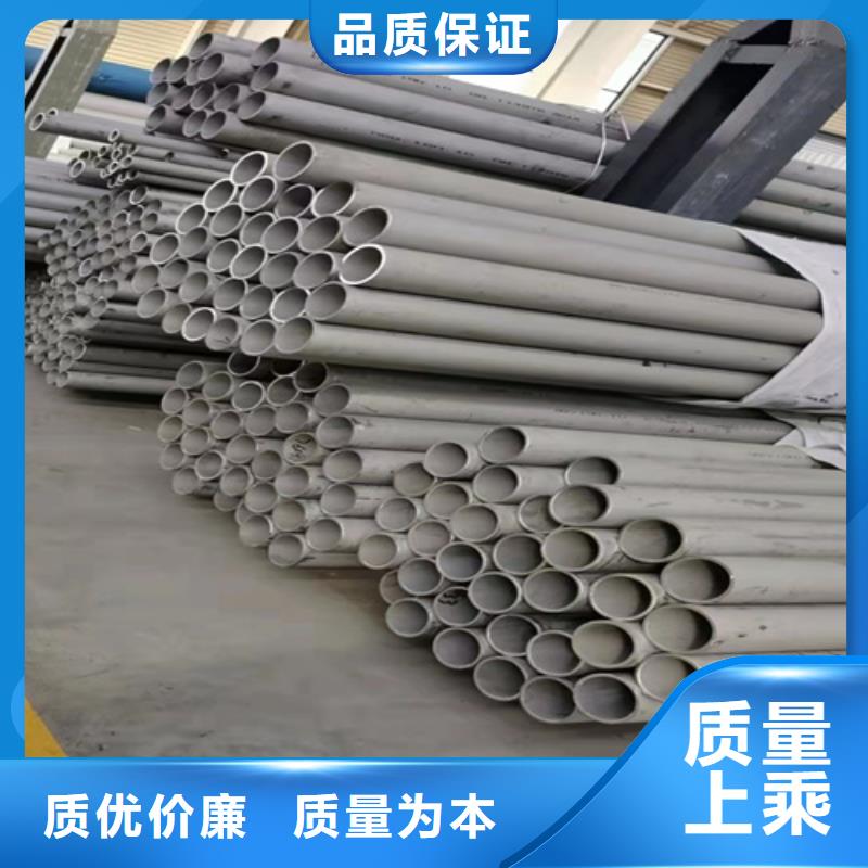 2507不锈钢管生产厂家_大量现货